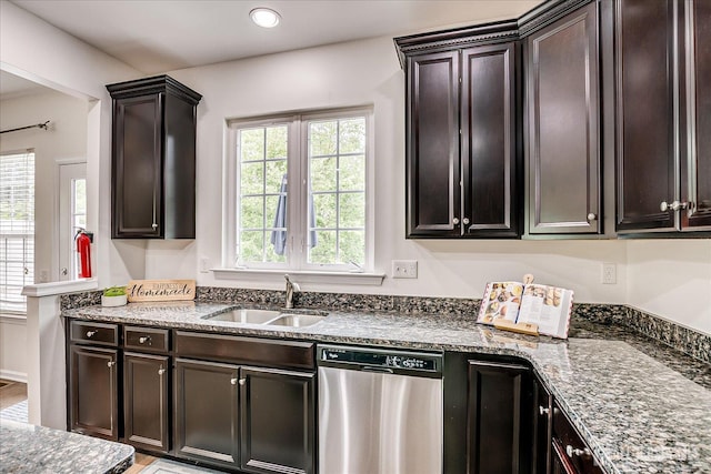 801 Mia Dr, Highland Park, NJ 08904 - photo 25