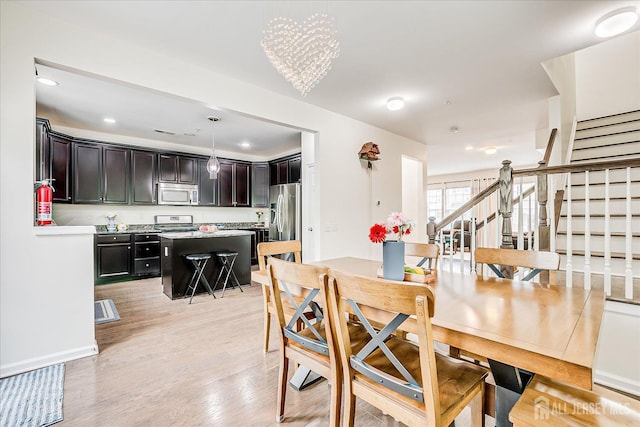 801 Mia Dr, Highland Park, NJ 08904 - photo 21
