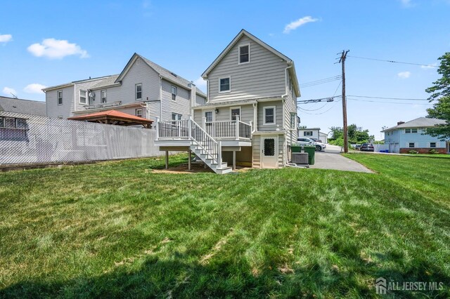 39 Embroidery St, Sayreville, NJ 08872 - photo 23