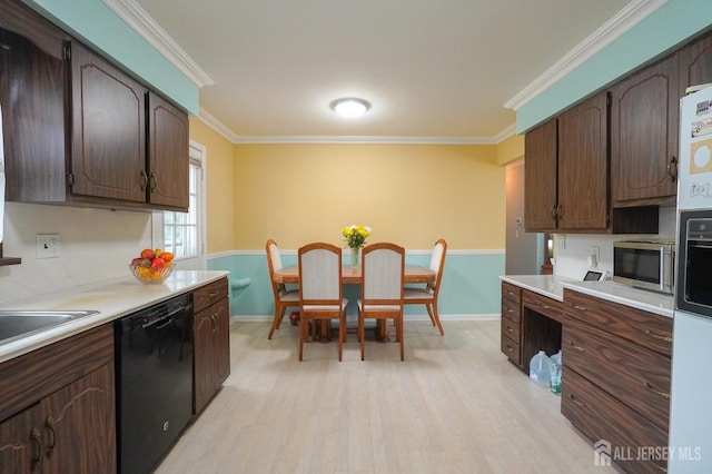 51 Vera St, Piscataway, NJ 08854 - photo 12