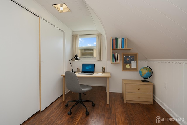 61 Trinity Ln, Woodbridge Proper, NJ 07095 - home office with wood finished floors and cooling unit