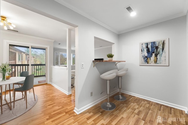 3328 Sayre Dr, Plainsboro, NJ 08540 - photo 6