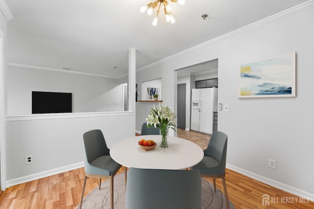 3328 Sayre Dr, Plainsboro, NJ 08540 - photo 5