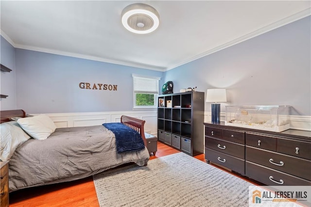 43 S Brook Dr, Milltown, NJ 08850 - bedroom with ornamental molding, wood finished floors, and a wainscoted wall