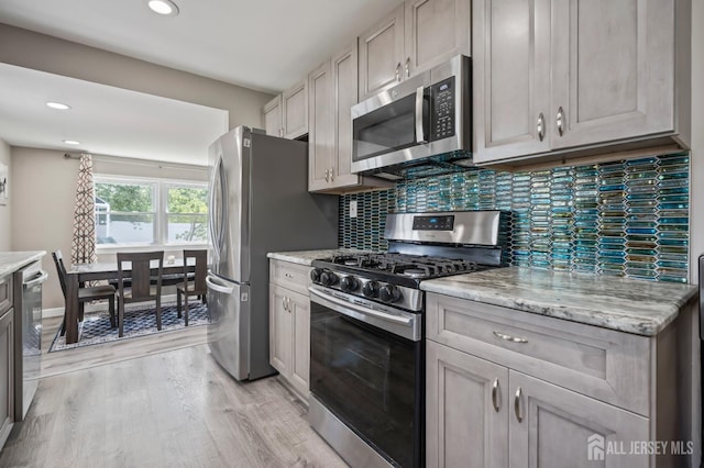 2 Laurie Dr, East Brunswick, NJ 08816 - photo 8