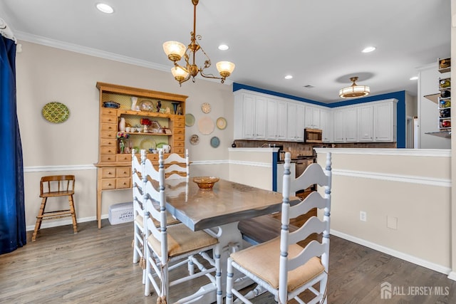 66 S Shore Dr, South Amboy, NJ 08879 - photo 11