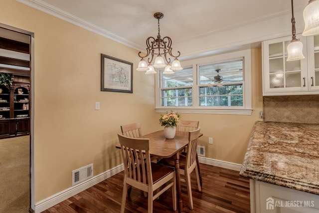 17 Stephens Dr, East Brunswick, NJ 08816 - photo 20