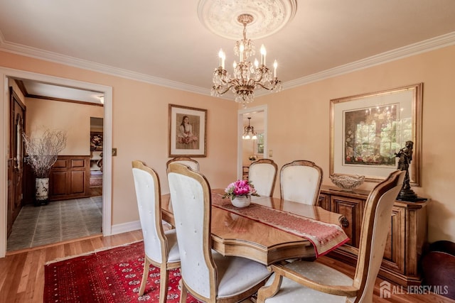 17 Stephens Dr, East Brunswick, NJ 08816 - photo 11