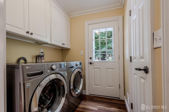 17 Stephens Dr, East Brunswick, NJ 08816 - photo 26