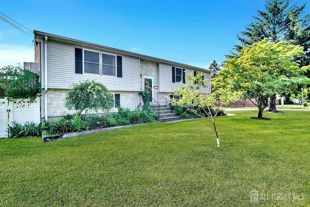 250 Adirondack Ave, Spotswood, NJ 08884 - raised ranch featuring entry steps
