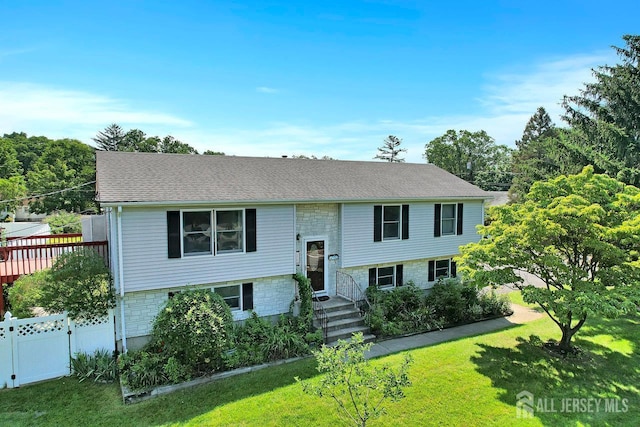 250 Adirondack Ave, Spotswood, NJ 08884 - raised ranch featuring a shingled roof