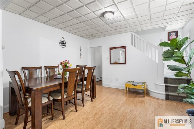 34 Francis Ave, Trenton, NJ 08629 - photo 5