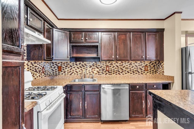 325 Cricket Ln, Woodbridge Proper, NJ 07095 - photo 14