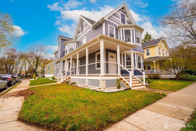 201 Morrison Ave, Hightstown, NJ 08520 - view of side of home with a porch and a yard