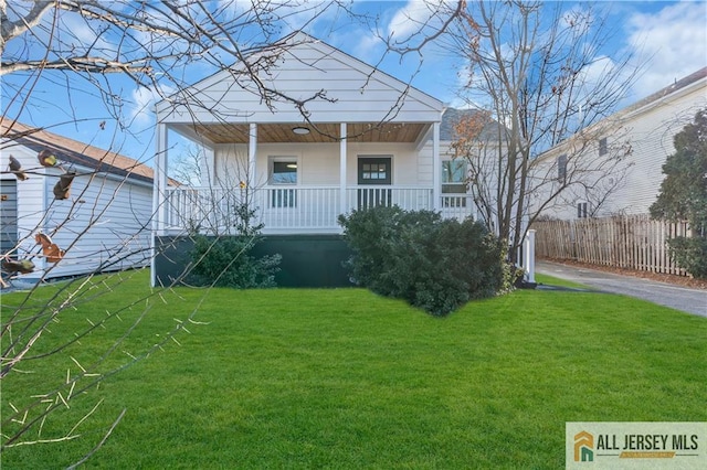 8 1st St, Sayreville, NJ 08872 - view of front facade with covered porch