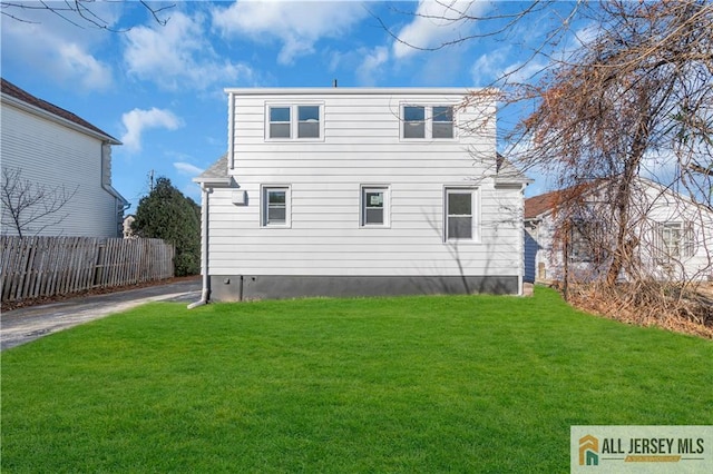 8 1st St, Sayreville, NJ 08872 - view of back of property