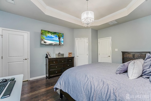606 Bayside Ct, South Amboy, NJ 08879 - photo 15