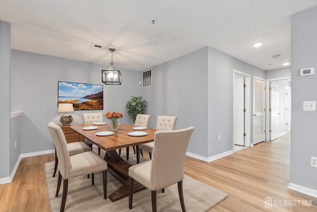 1 Lackland Ave, Piscataway, NJ 08854 - dining room featuring light wood-style flooring and recessed lighting