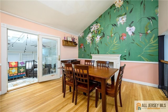 7 Hollywood St, South River, NJ 08882 - dining room featuring wood finished floors and baseboards