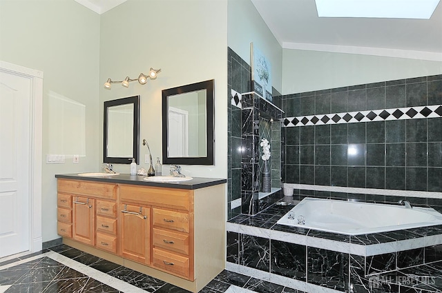 1329 Crown Ln, South Plainfield, NJ 07080 - full bathroom with marble tiled flooring, a bath, inlaid floor details, double vanity, and walk in shower