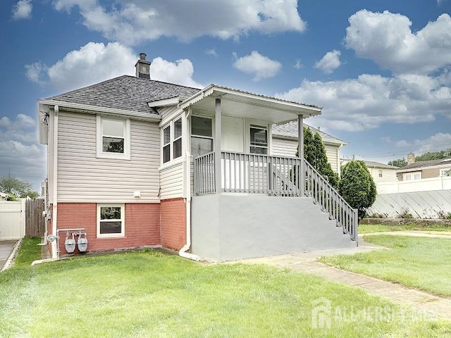 16 Sheldon Ave, South River, NJ 08882 - photo 2