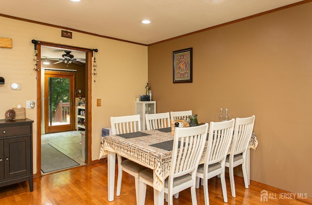 21 Dogwood Dr, Edison, NJ 08820 - photo 13