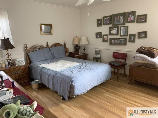 15 Willow Run Ln, Montgomery, NJ 08502 - photo 8