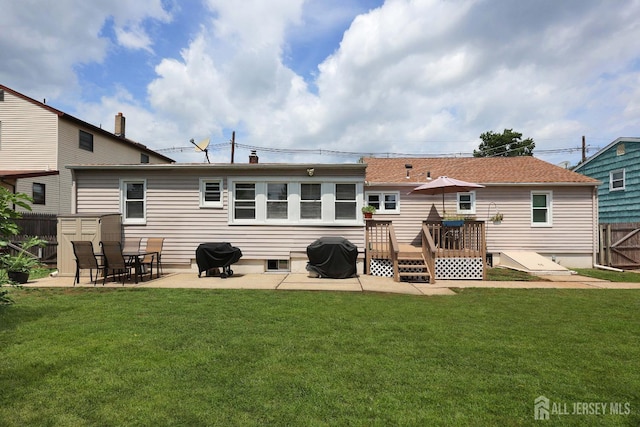 235 Mawbey St, Woodbridge Proper, NJ 07095 - photo 25