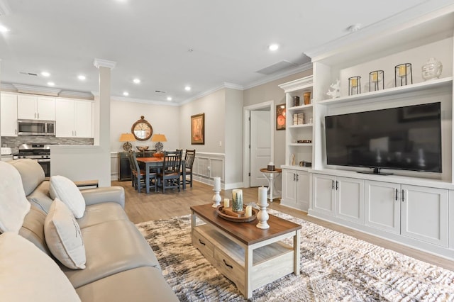 1122 Vanderbergh Blvd, Monroe, NJ 08831 - photo 10