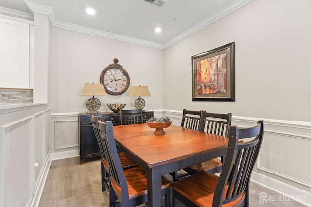 1122 Vanderbergh Blvd, Monroe, NJ 08831 - photo 7