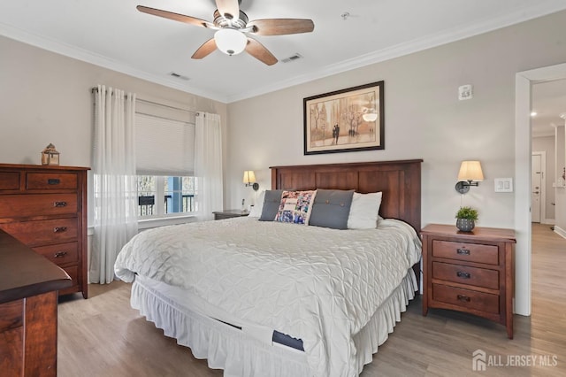 1122 Vanderbergh Blvd, Monroe, NJ 08831 - photo 14