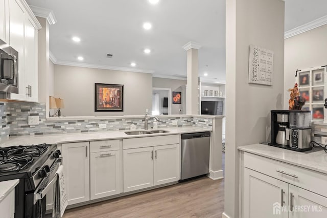 1122 Vanderbergh Blvd, Monroe, NJ 08831 - photo 3