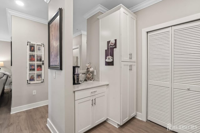 1122 Vanderbergh Blvd, Monroe, NJ 08831 - photo 5