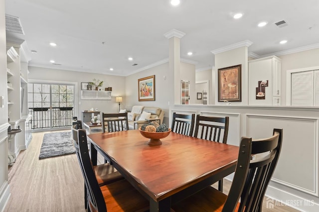 1122 Vanderbergh Blvd, Monroe, NJ 08831 - photo 6