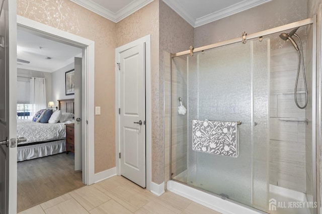 1122 Vanderbergh Blvd, Monroe, NJ 08831 - photo 16