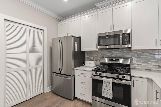 1122 Vanderbergh Blvd, Monroe, NJ 08831 - photo 4