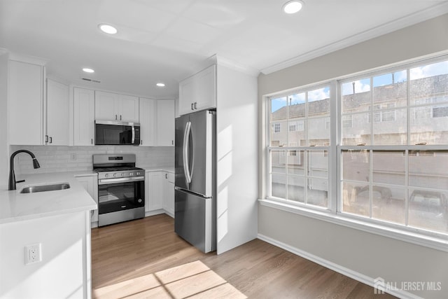 28 Giera Ct, Sayreville, NJ 08859 - photo 10