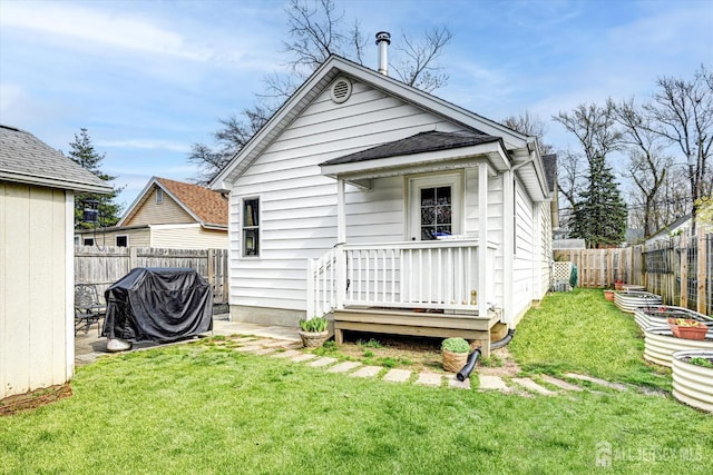 274 Prospect Ave, South Amboy, NJ 08879 - back of house with a shingled roof