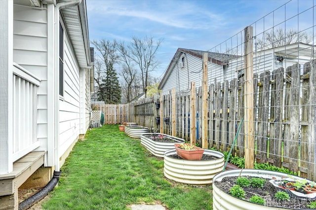 274 Prospect Ave, South Amboy, NJ 08879 - view of yard
