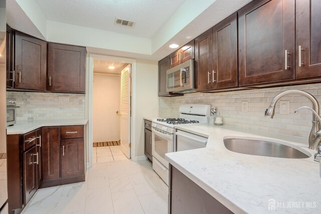 113 Lloyd Ct, East Brunswick, NJ 08816 - photo 5