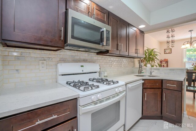113 Lloyd Ct, East Brunswick, NJ 08816 - photo 8