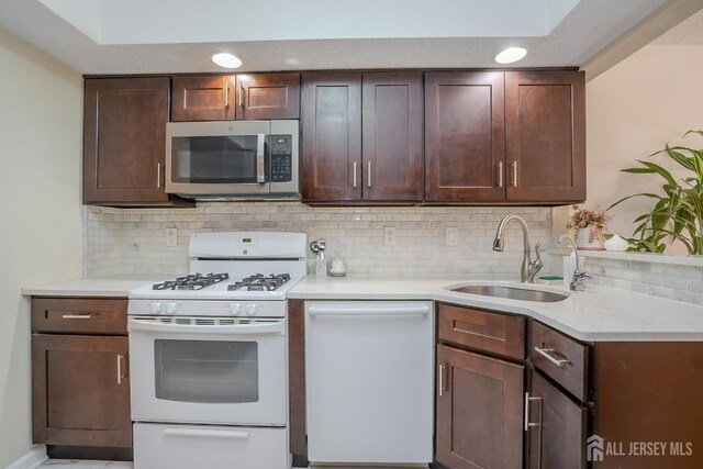 113 Lloyd Ct, East Brunswick, NJ 08816 - photo 7
