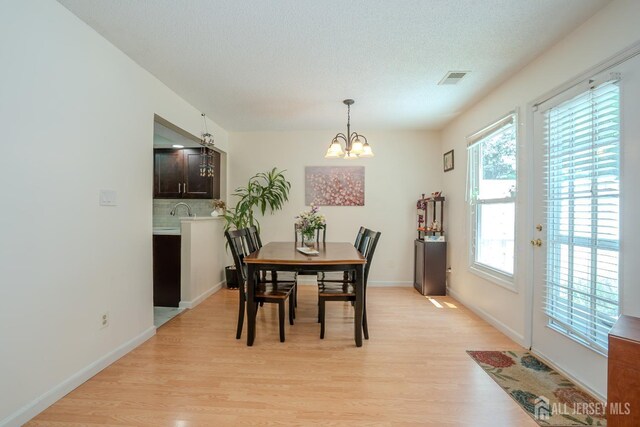 113 Lloyd Ct, East Brunswick, NJ 08816 - photo 11