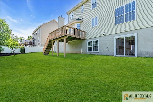 11 Hawk Ct, East Brunswick, NJ 08816 - rear view of house featuring a deck and stairs