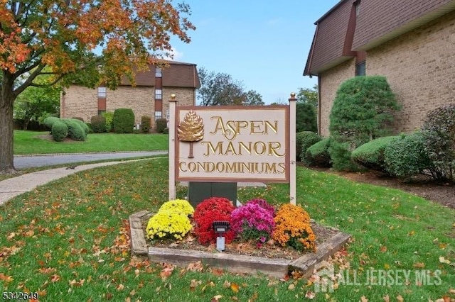 299 Alpine Way Unit C, Woodbridge Proper, NJ 07095 - community sign featuring a lawn