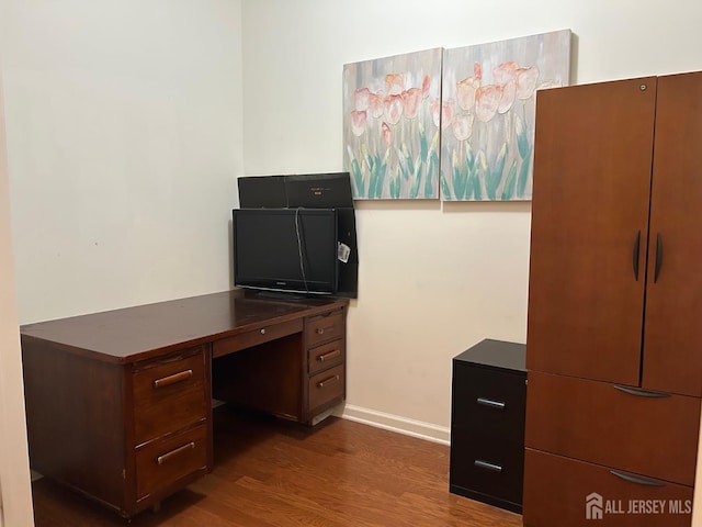 4207 Cedar Village Blvd, East Brunswick, NJ 08816 - unfurnished office featuring dark wood finished floors and baseboards