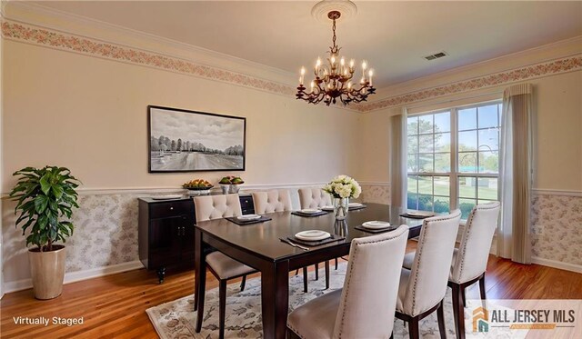 532 Waterside Blvd, Monroe, NJ 08831 - photo 8