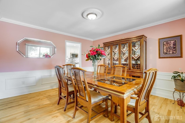 3 Oakey Dr, South Brunswick, NJ 08824 - photo 8