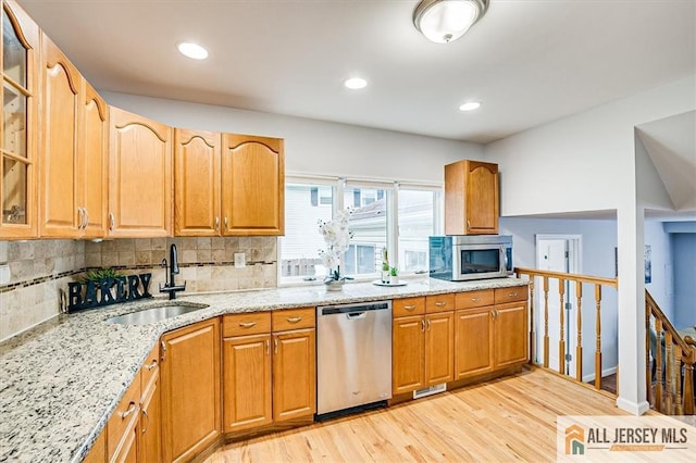 16 Barlow Rd, Edison, NJ 08817 - photo 12