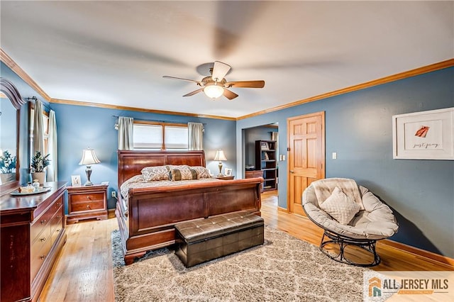 6 Point Of Woods Dr, North Brunswick, NJ 08902 - photo 12